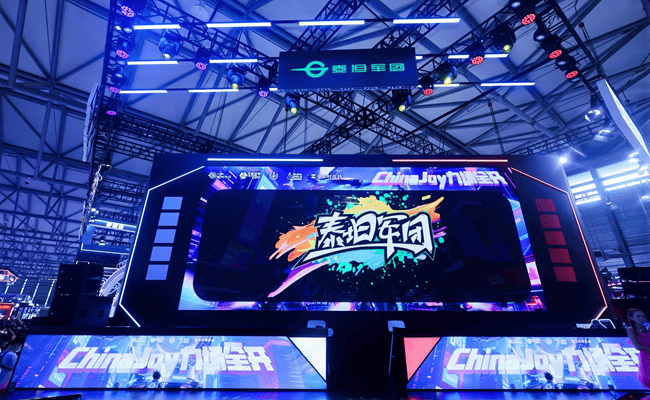 泰坦军团亮相2025 ChinaJoy，携三星显示、Intel联合展示电竞显示技术与产品 
